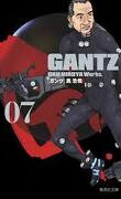 Gantz Perfect Edition, Tome 7